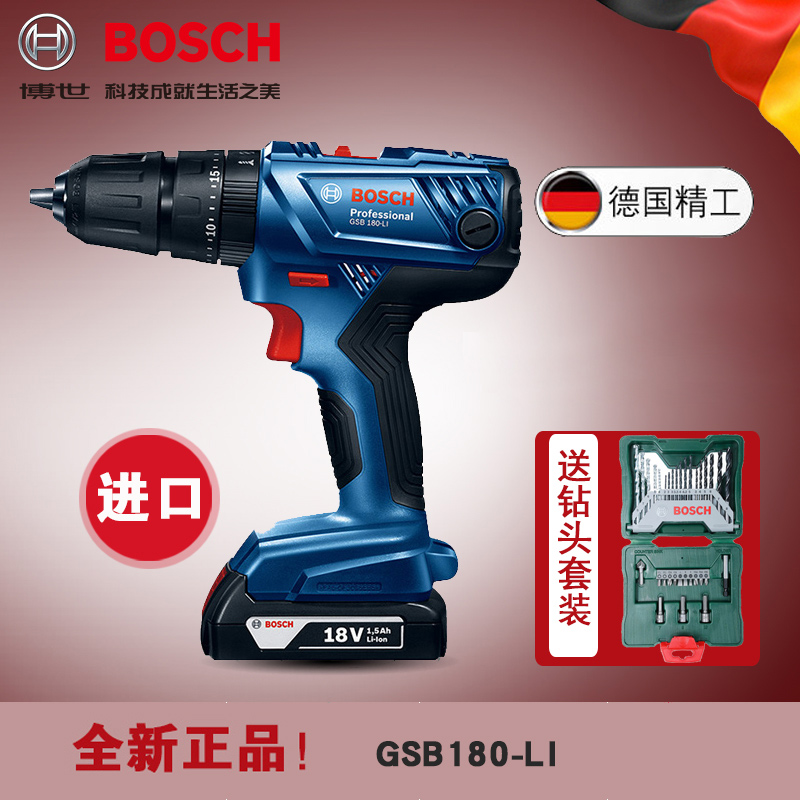 ²©ÊÀ³äµçÊÖ×ê¼ÒÓóå»÷×ê18vï®µç³Øµç×êµçת×êµç¶¯ÂÝË¿µ¶GSB180-LI