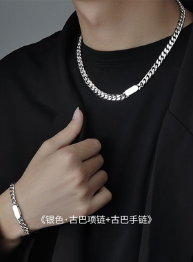 卉萱男女钛钢材质防水防汗