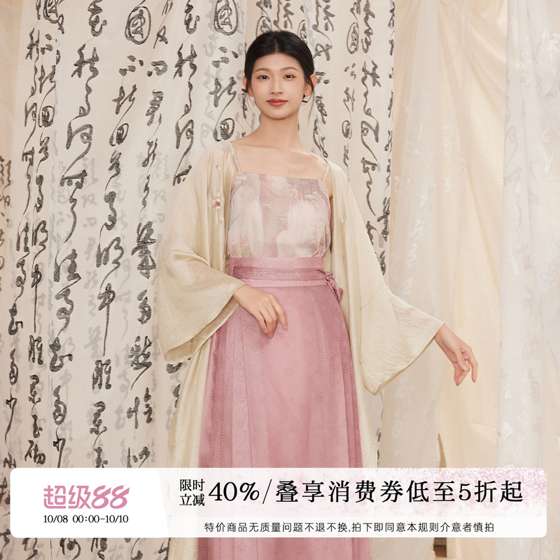 轻薄透气汉服套装听旬改良马面裙