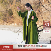 听旬不知雪新中式 绿色毛呢大衣女改良唐圆领纯羊毛宽松型国风外套