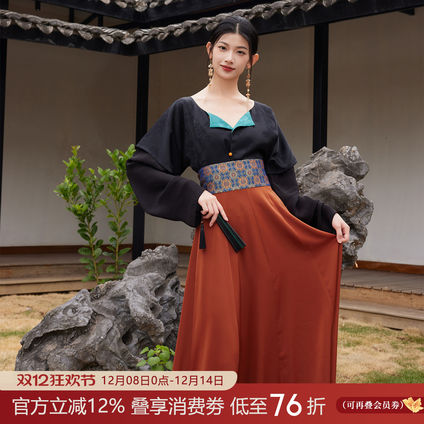 听旬24年春夏汉服女半身十四破裙