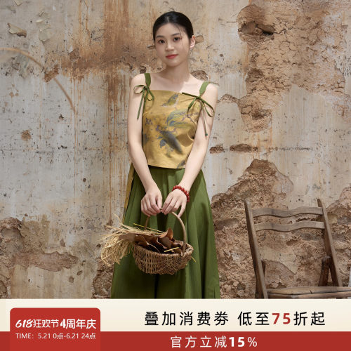 听旬枇杷行夏季日常通勤穿汉服女