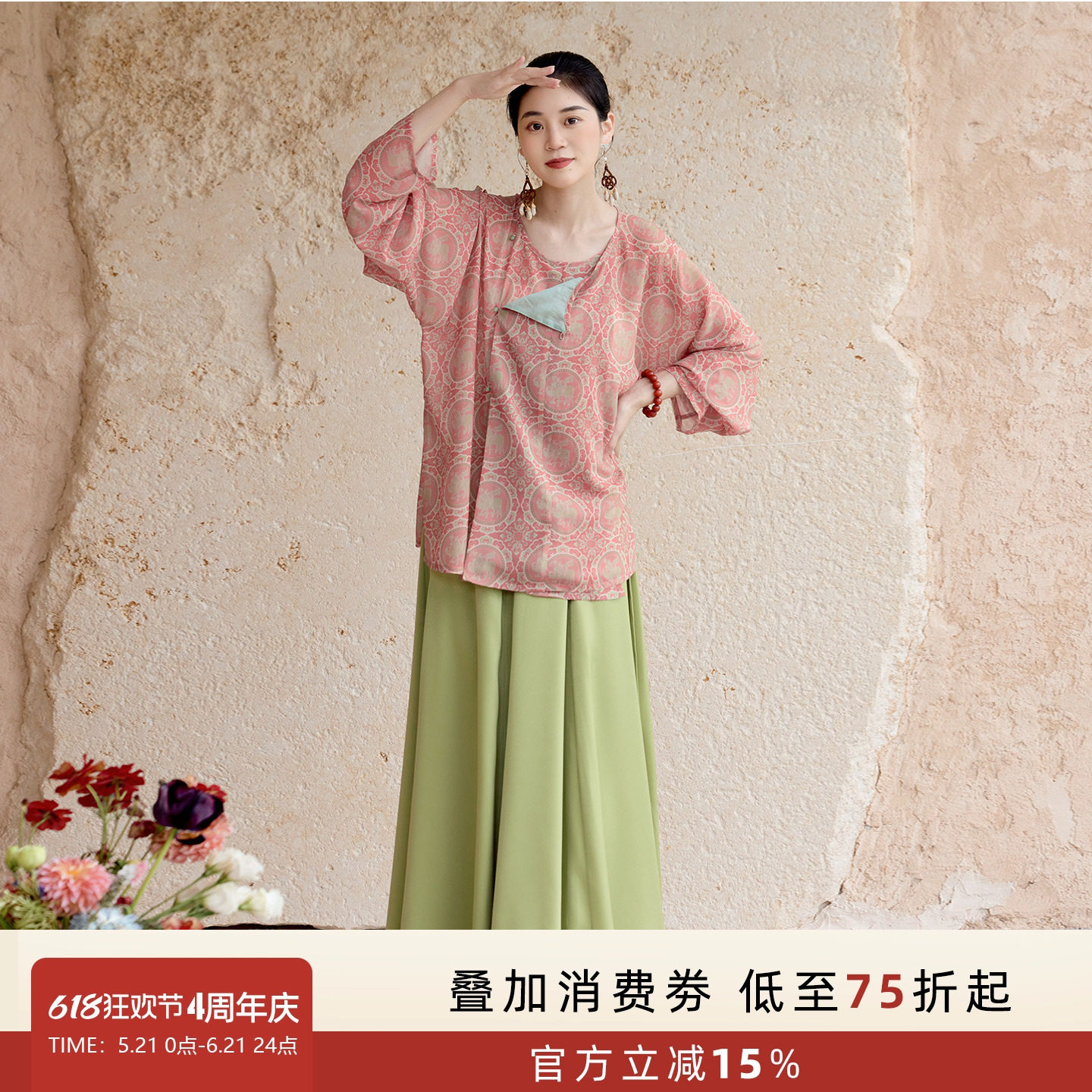听旬轻红夏季汉服改良撞色圆领袍上衣日常通勤唐制十破裙宽松套装