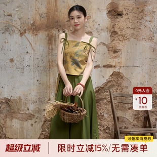 日常百搭禪意風(fēng)套裝 聽(tīng)旬枇杷行夏漢服女新中式 背心開(kāi)衫 國(guó)風(fēng)闊腿褲