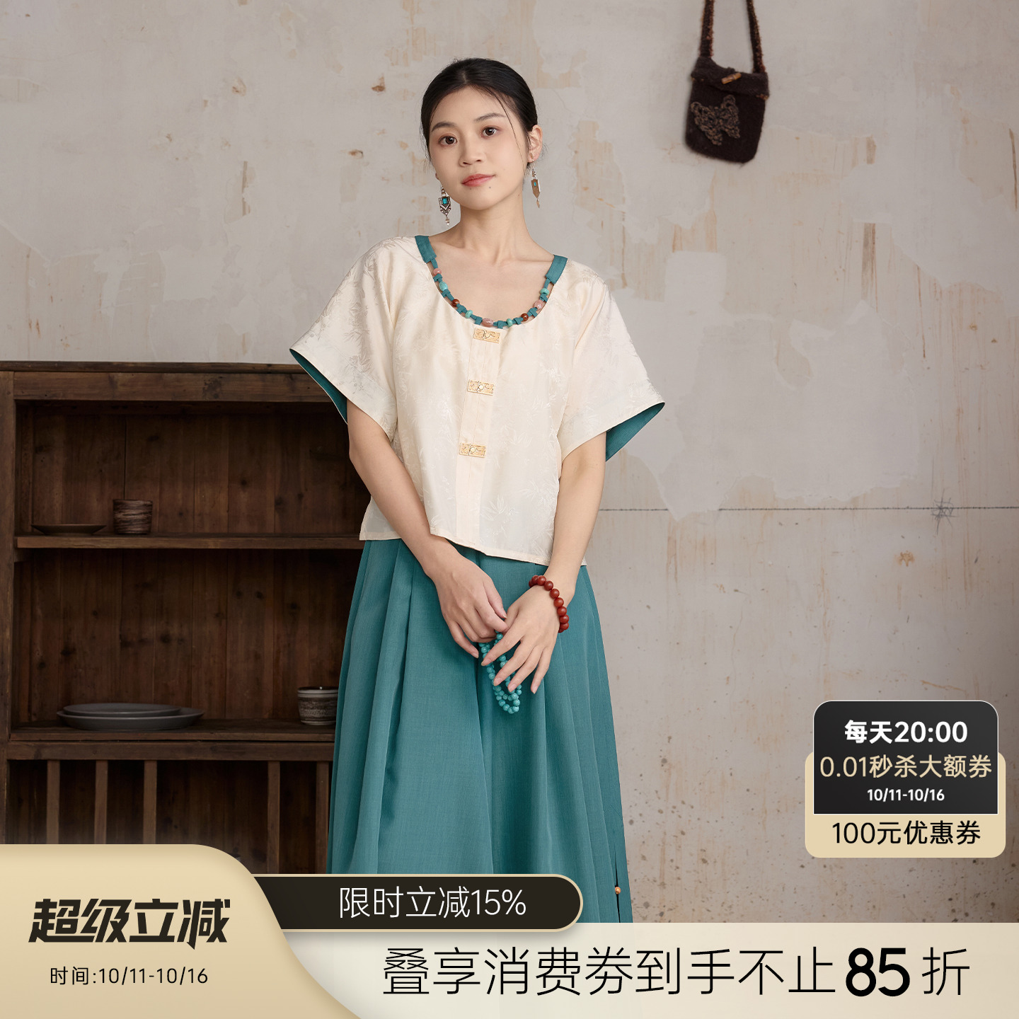 听旬月牙泉中式国风日常穿汉服女