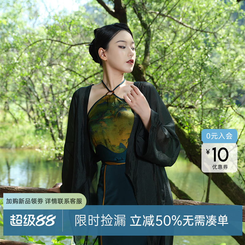 背心吊带改良国风听旬香云纱