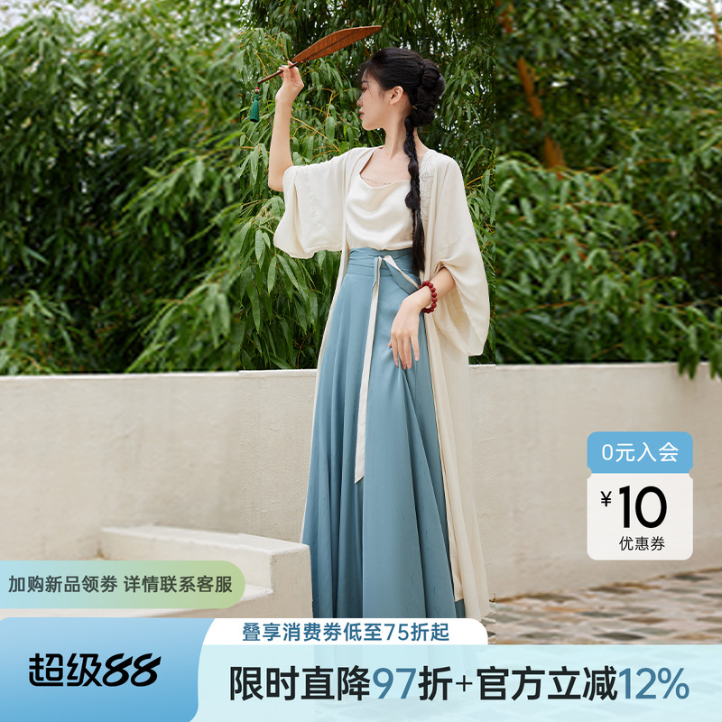 十破鱼尾裙套装改良汉服听旬明披