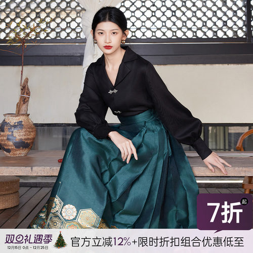 听旬浪淘沙改良汉服国风马面裙女