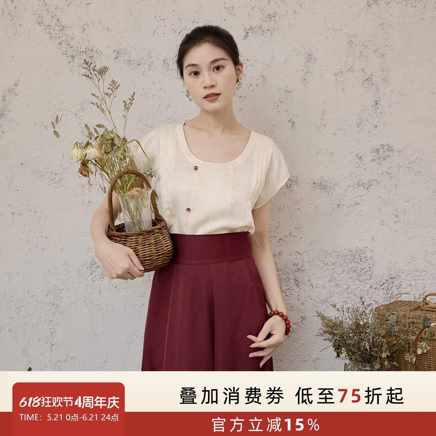听旬朱明汉服女夏季新款百搭气质唐褙子上衣复古新中式改良十破裙