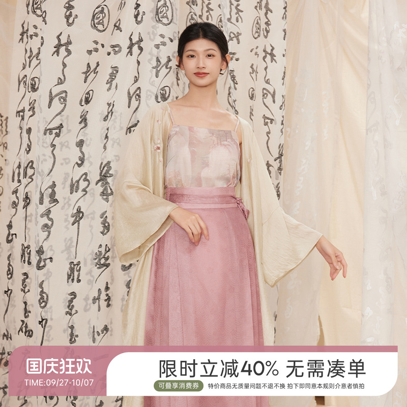 轻薄透气汉服套装听旬改良马面裙