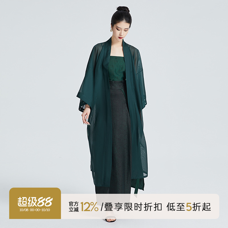 听旬国风汉元素改良日常汉服女