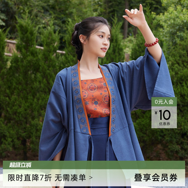 听旬汉服2024秋季改良四破三裥裙