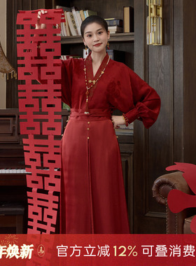 听旬余生秋汉服女新中式改良四破三裥裙订婚回门服原创国风新年服