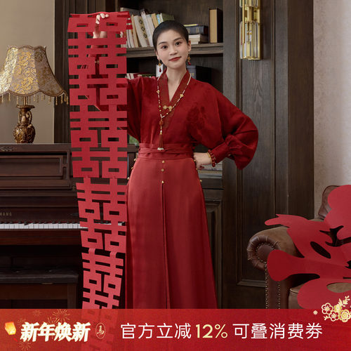 听旬余生秋季新中式汉服女套装