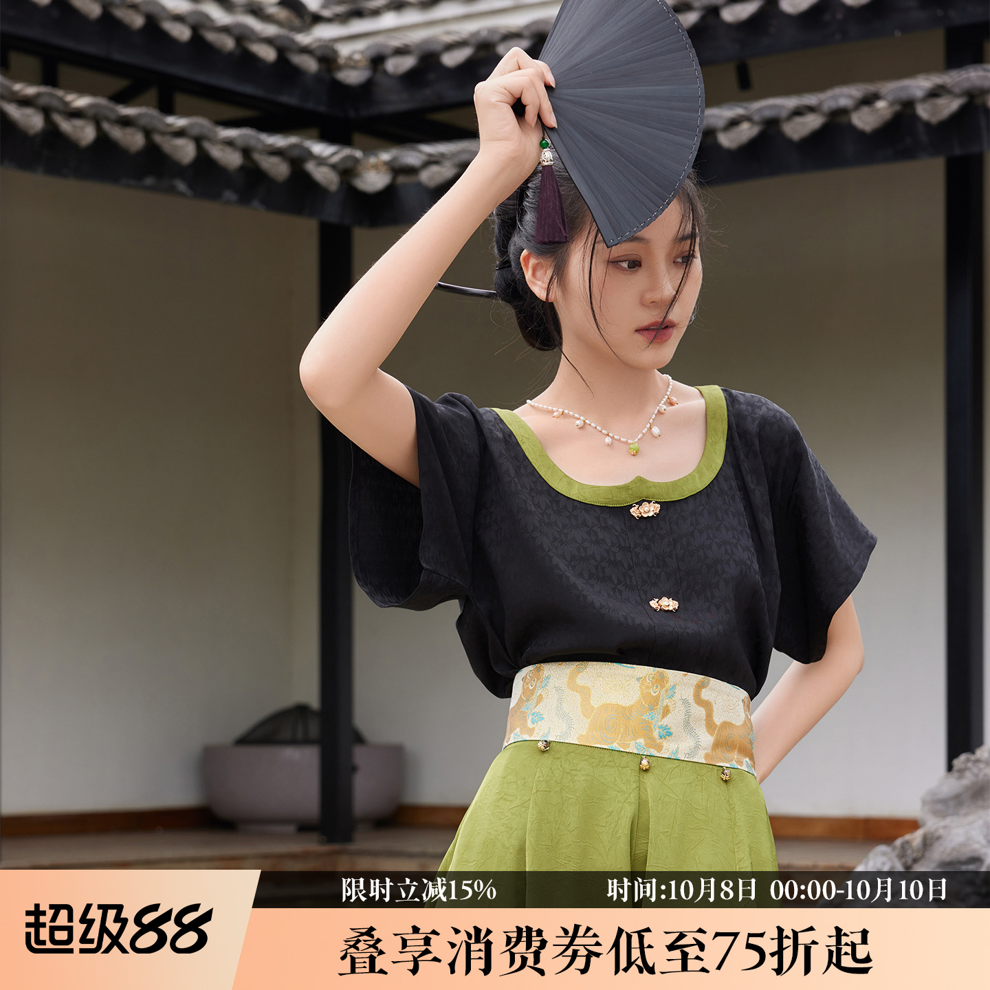 听旬24年夏汉服国风改良十二破裙
