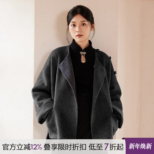 听旬汉服新中式围巾斗篷毛呢外套