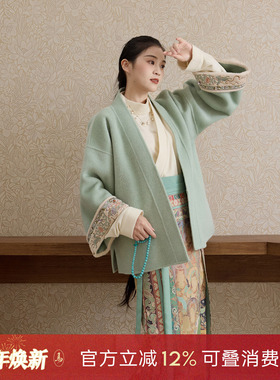 听旬壁上观冬季汉服女原创国风羊绒双面呢短外套日常改良宋制旋裙