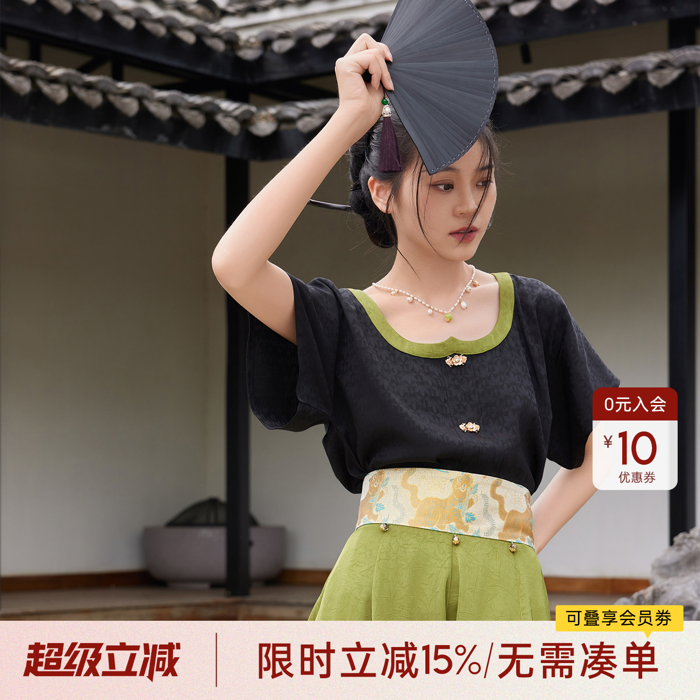 听旬24年夏汉服国风改良十二破裙
