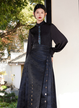 听旬千字文春季新款汉服女原创国风立领衫搭配改良马面裙黑色套装