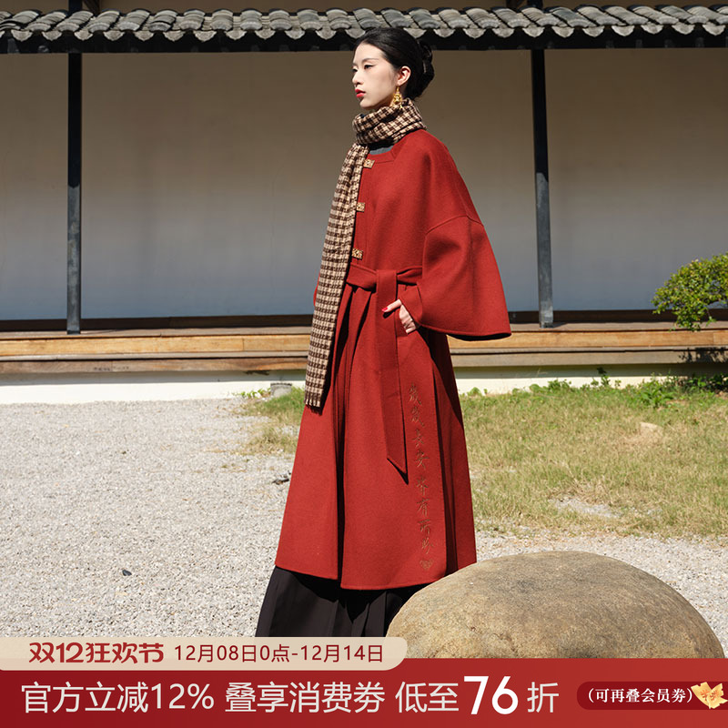 余年冬纯羊毛新中式国风红色大衣