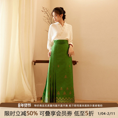 马面裙套装汉服听旬秋季汉服女