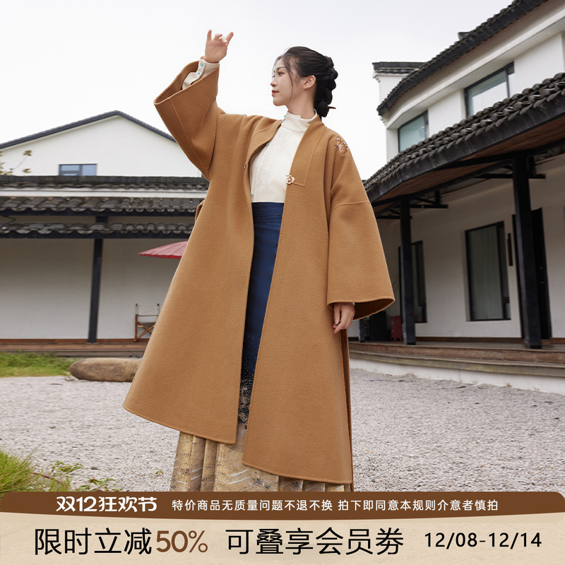 听旬【星河大衣】冬季新中式改良明制披袄国风纯羊毛双面呢大衣女