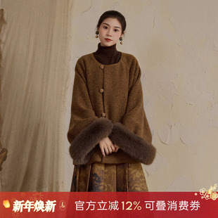 国风羊毛短大衣 汉服女原创复古保暖圆领袍新中式 听旬浮光冬季 新款