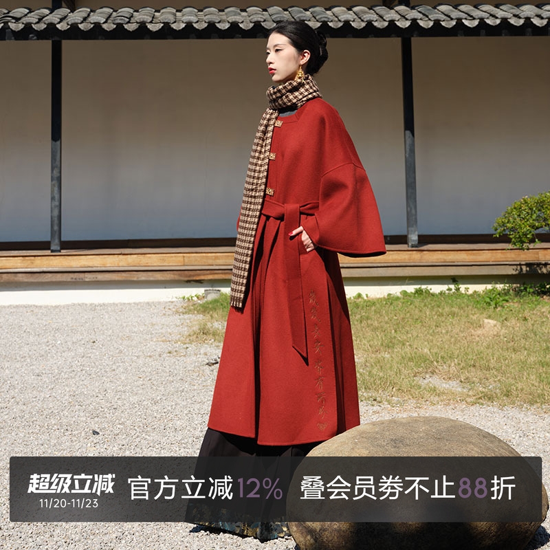 余年秋冬纯羊毛红色大衣新年战袍