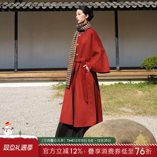 听旬余年秋冬改良汉服披袄纯羊毛呢大衣过年战袍女 李子柒同款