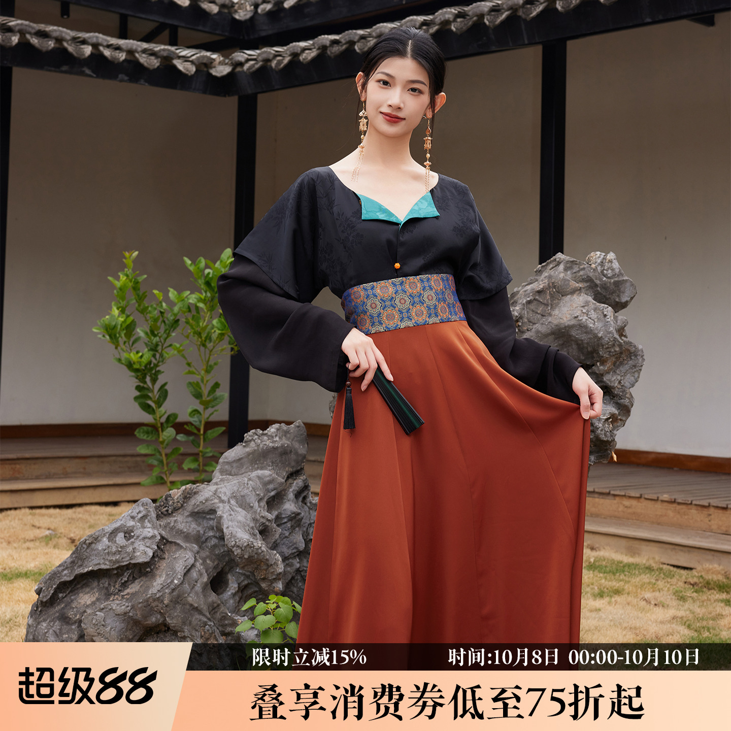 听旬24年春夏汉服女半身十四破裙