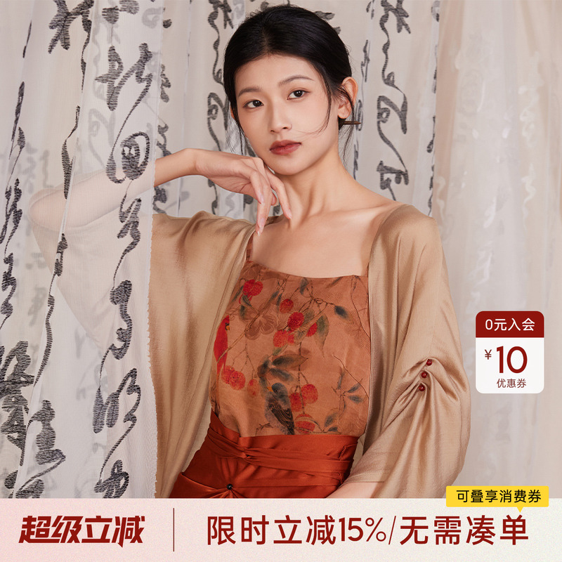 听旬汉服套装桑蚕丝吊带国风旋裙