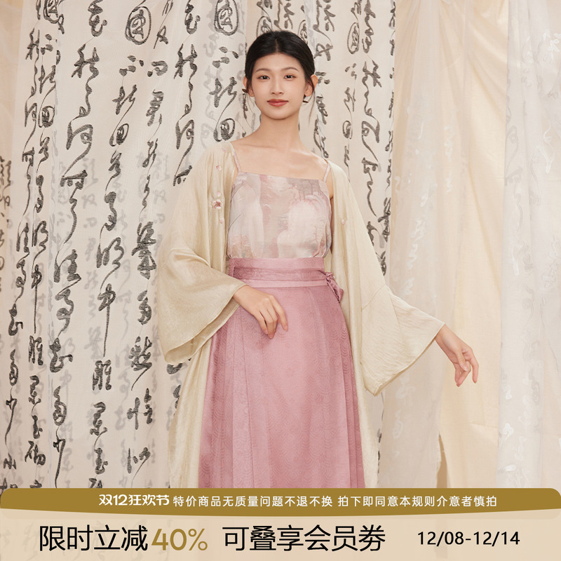 轻薄透气汉服套装听旬改良马面裙