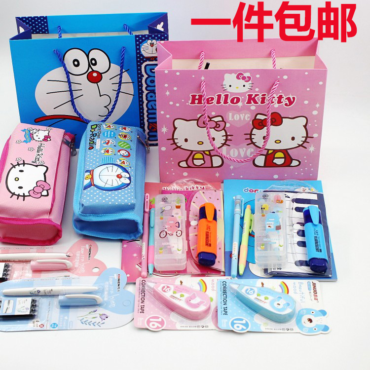 中小学生文具奖品 儿童生日礼物学习用具六一季礼盒文具套餐批发