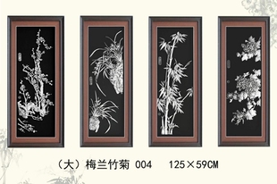 银版 沙发背景墙画四条屏银画墙饰 画 饰画 梅兰竹菊纯银壁画客厅装