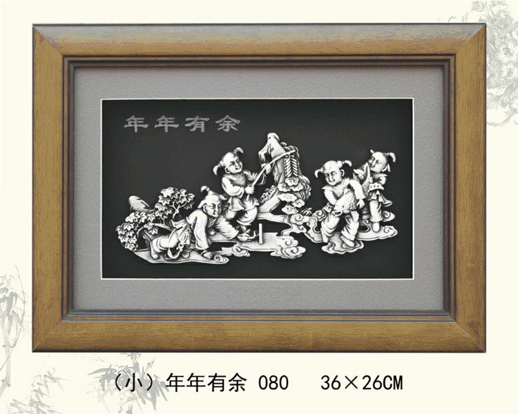 中国银画沙发背景墙挂画银 纯银年年有余定制工艺画银饰结婚装饰