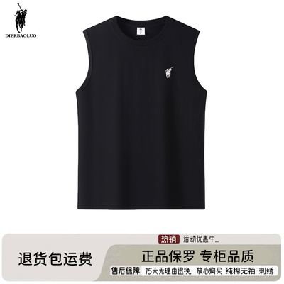 保罗纯棉背心男士夏季健身坎肩