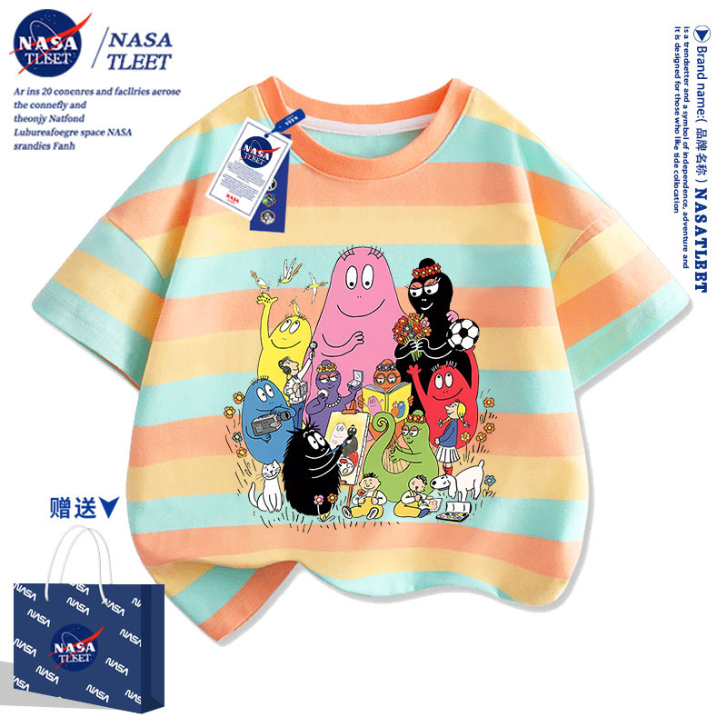 NASA联名卡通动漫Barbapapa巴巴爸爸周边短袖男女夏季休闲儿童