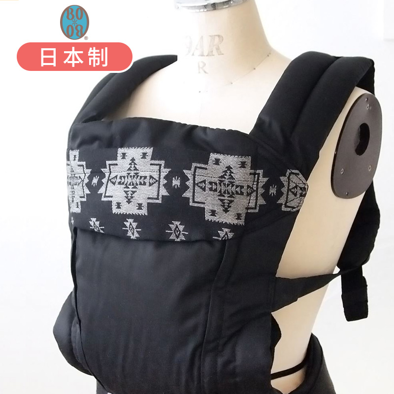 日本进口婴儿抗UV背带育儿背巾前抱式宝宝背带抱娃神器四季可用