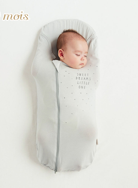 日本10mois新生婴儿抱被防惊跳睡袋可拆卸式软垫襁褓巾包裹被包巾
