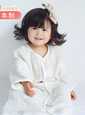 【直播专属】日本10mois可拆袖婴儿分腿睡袋六层纱布春秋宝宝防踢