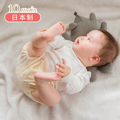 日本10mois多功能安抚靠卧狐狸枕