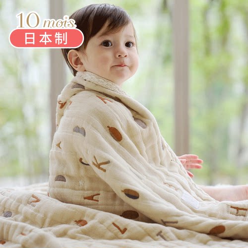 日本10mois羊毛六层纱布婴儿盖被宝宝毛毯新生儿被子春秋保暖