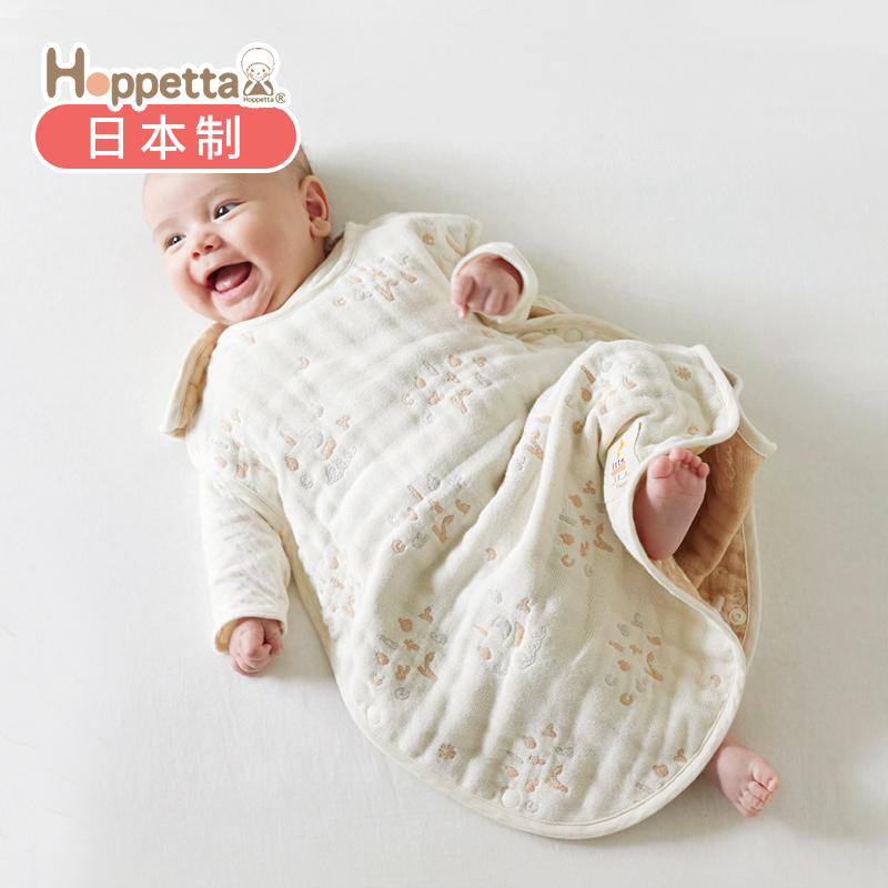 日本进口Hoppetta蔬彩绘六层纱布睡袋婴儿防踢被子四季通用款秋冬