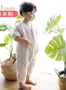 日本10mois可拆袖婴儿分腿睡袋六层纱布春秋宝宝防踢被四季通用款