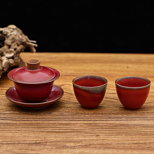 禹州神垕钧瓷 盖碗 主人杯 鸡心杯 茶杯 品茗杯 茶具 陶瓷 中式