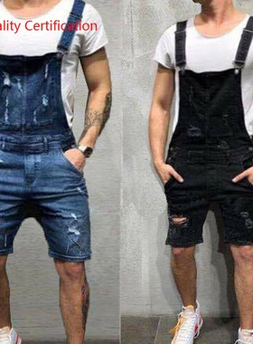 Dungarees hombres Casual Mono vaquero mamelucos