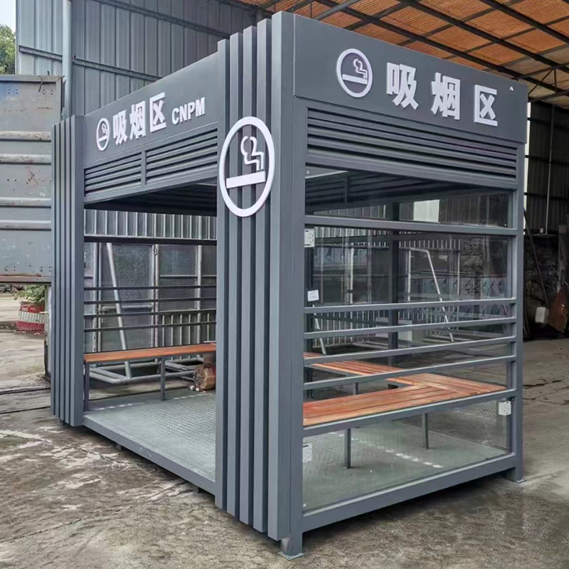 单位钢结构吸烟亭工地不锈钢值班室小区停车场门卫户外治安收费亭