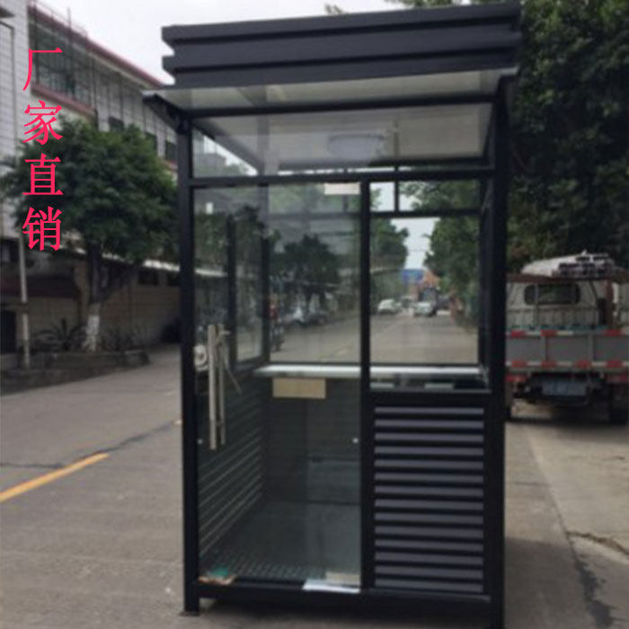 停车场收费岗亭钢构门卫室吸烟岗亭保安亭物业现代不锈钢值班室