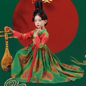 唐宫夜宴儿童演出服表演服唐制小唐俑襦裙女童汉服超仙郑州春晚服