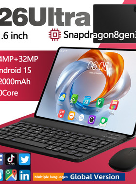 12寸國際版香港臺灣帶play商店Tablet PC平板電腦手機辦公matepad